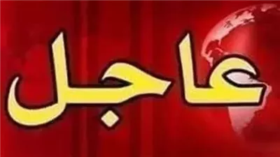 ألف مبروك أخيرًا القرار المُنتظر لمواليد 1980 حتى 1998