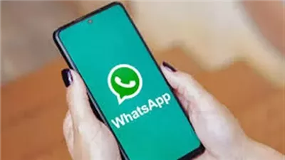 واتساب يحذّر: هذه الهواتف لن تعمل بعد 15 يونيو 2025… تحقق قبل فوات الأوان