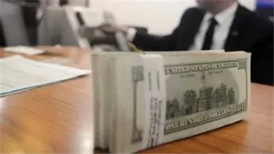 سعر الدولار 