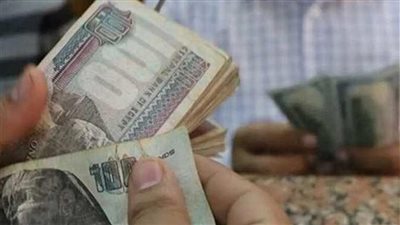 سعر الدولار اليوم