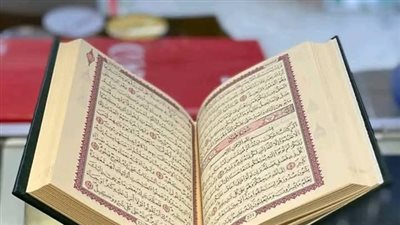 سورتين من القرآن الكريم اذا قرأتهم قبل النوم تأتيك البشارة أثناء نومك