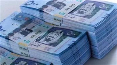سعر الدولار اليوم