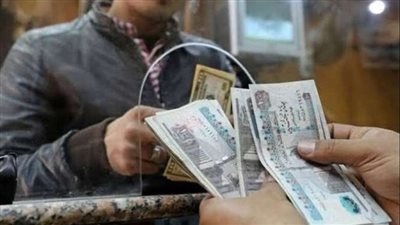 سعر الدولار اليوم