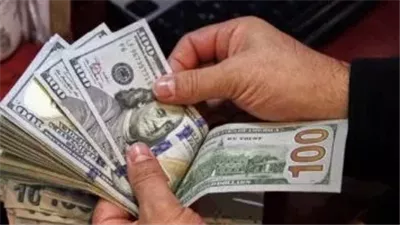 سعر الدولار اليوم