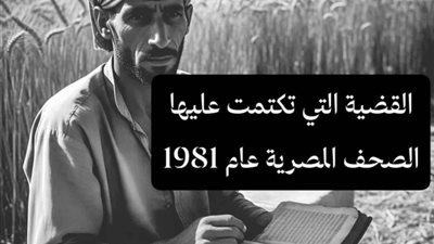 قصة حقيقية تخيل تبقا عايش في أمان الله بقام احمد حسن