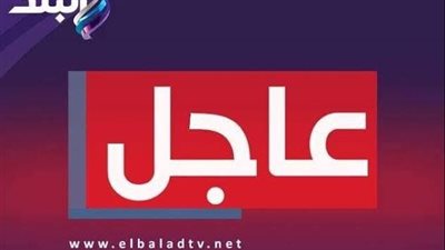 سنترال رمسيس