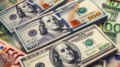 سعر الدولار اليوم