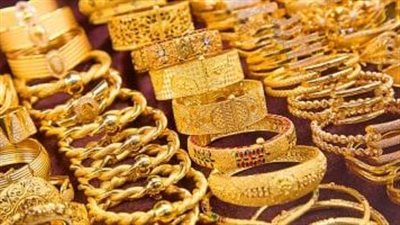 سعر الذهب