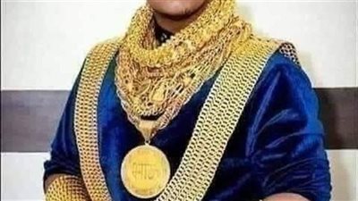 سعر الذهب