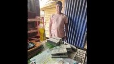 عامل نظافة يعثر على 3 ملايين دولار بالصدفة